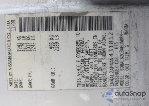 2010 Nissan Altima 2.5 S из США, поврежденный, VIN 1N4AL2AP4AN431812